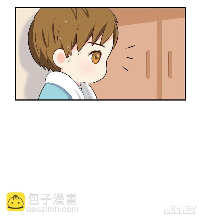 小葫芦给的小牛奶好好喝呀-第6话