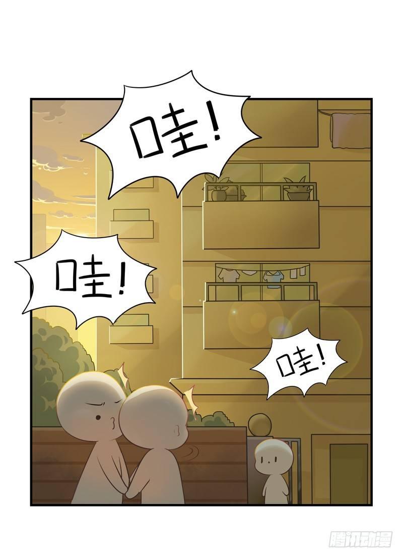 小葫芦给的小牛奶好好喝呀-第6话
