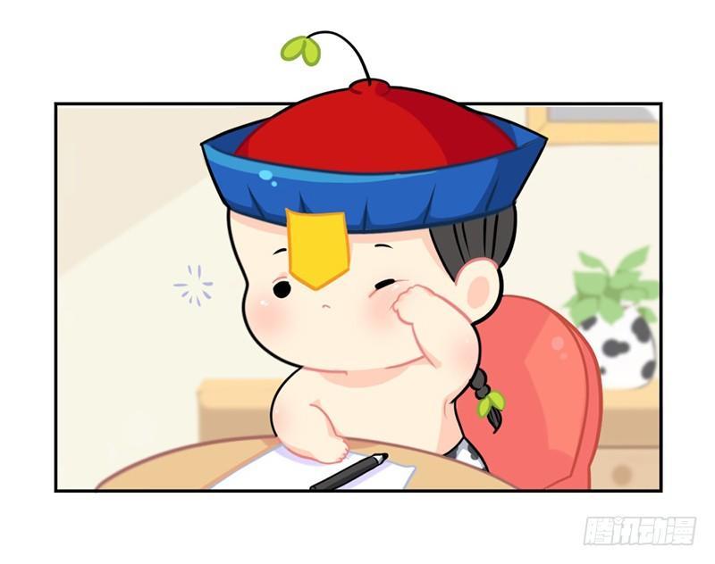 感恩节：来自小姜丝的一封感谢信-第54话