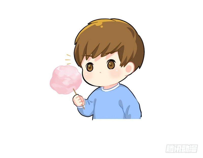 我的棉花糖让给你吃-第58话