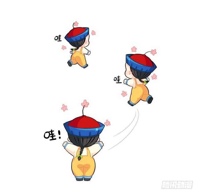 我的棉花糖让给你吃-第58话