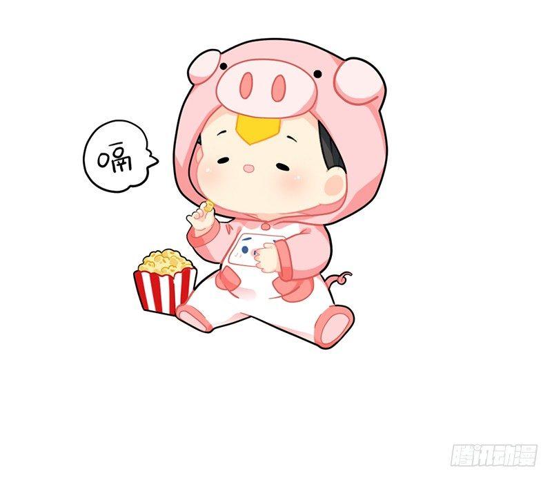 你的周末-第60话