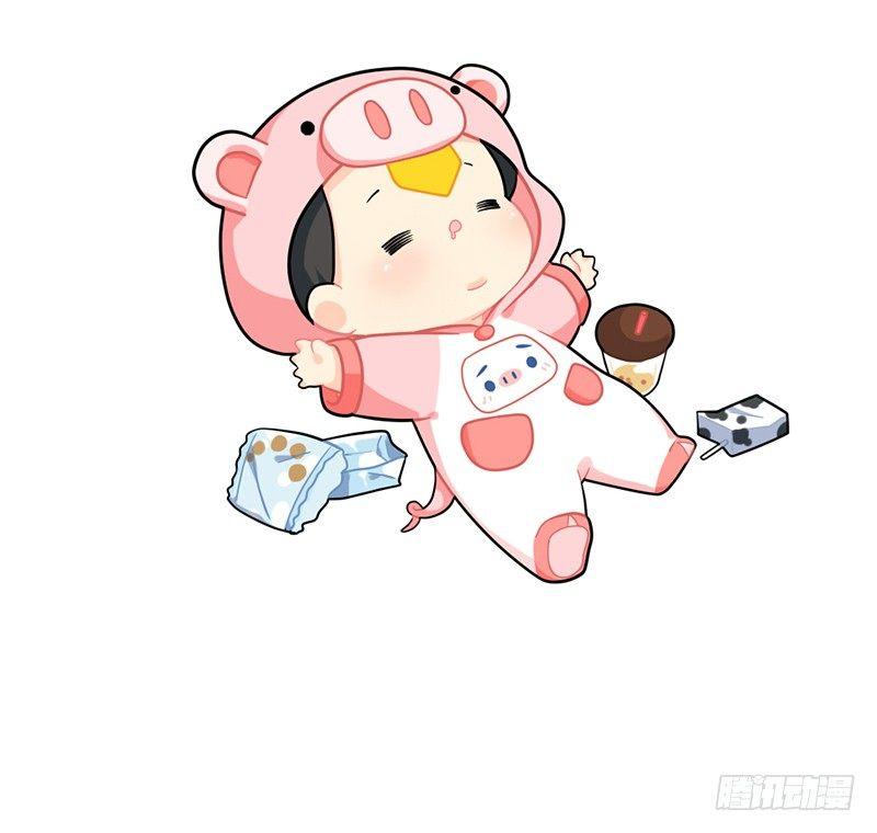 你的周末-第60话