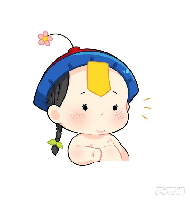 新的一年，新的可爱-第64话