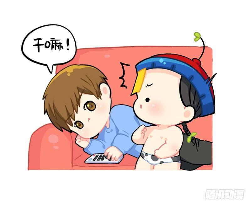 熟悉的感jio-第68话