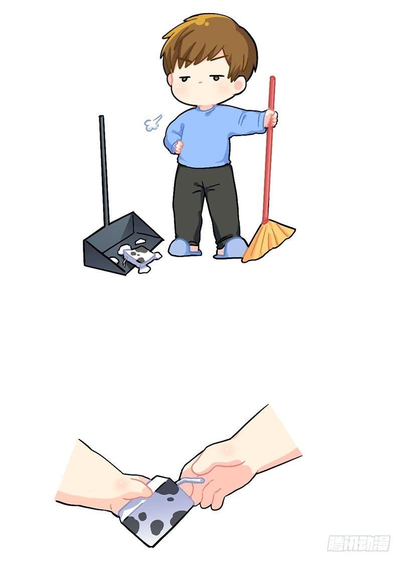 熟悉的感jio-第68话