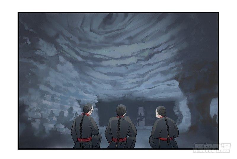 神秘黑衣人&mdash;&mdash;现身！-第8话