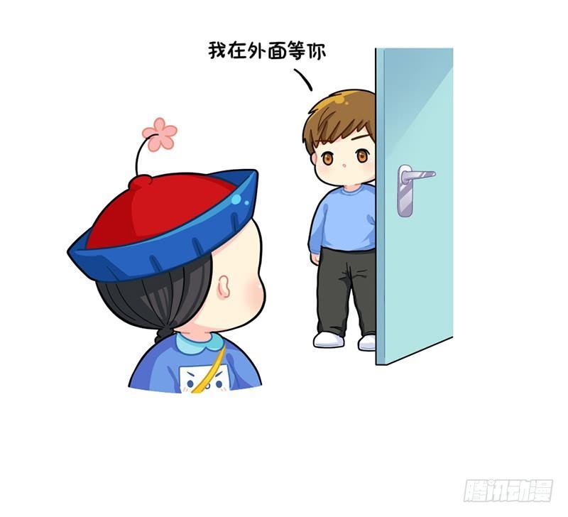 小姜丝的选秀之旅-第74话