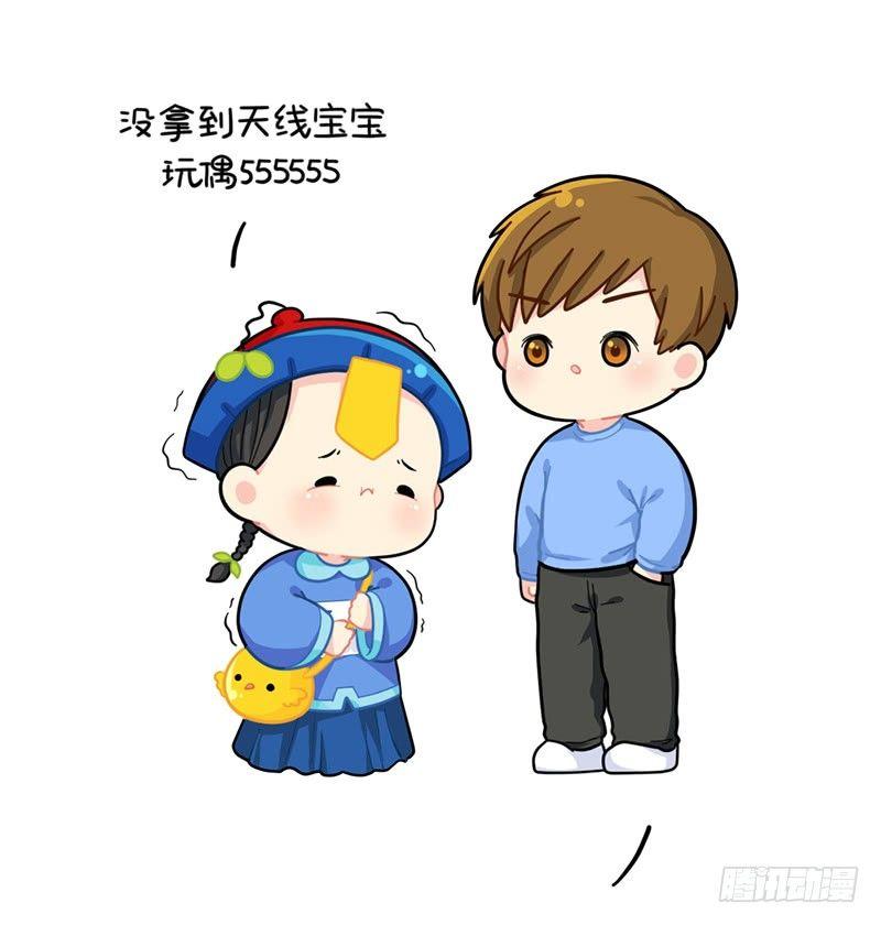 小姜丝的选秀之旅-第74话