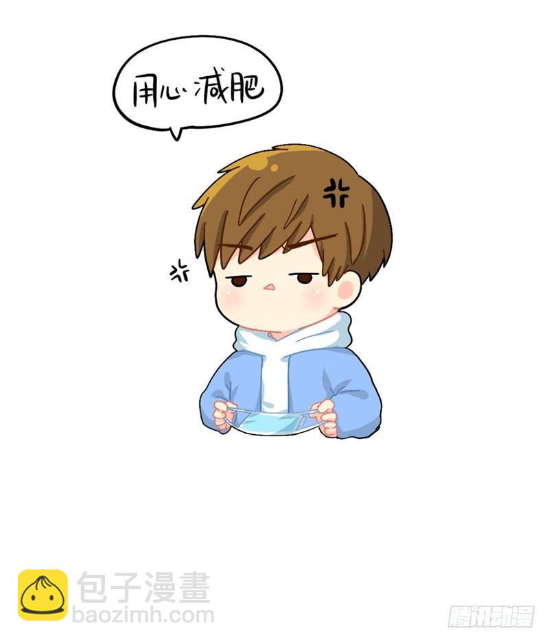 口罩已经阻挡不住我的可爱了-第76话