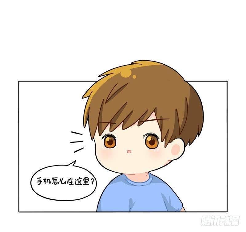 小姜丝开直播啦-第78话