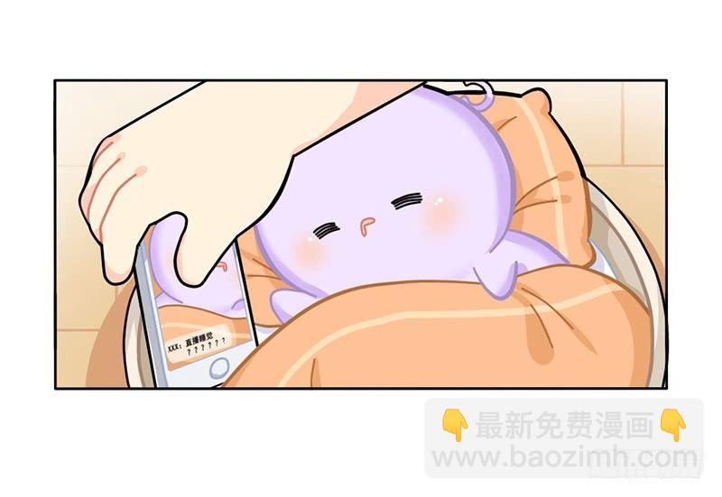 小姜丝开直播啦-第78话