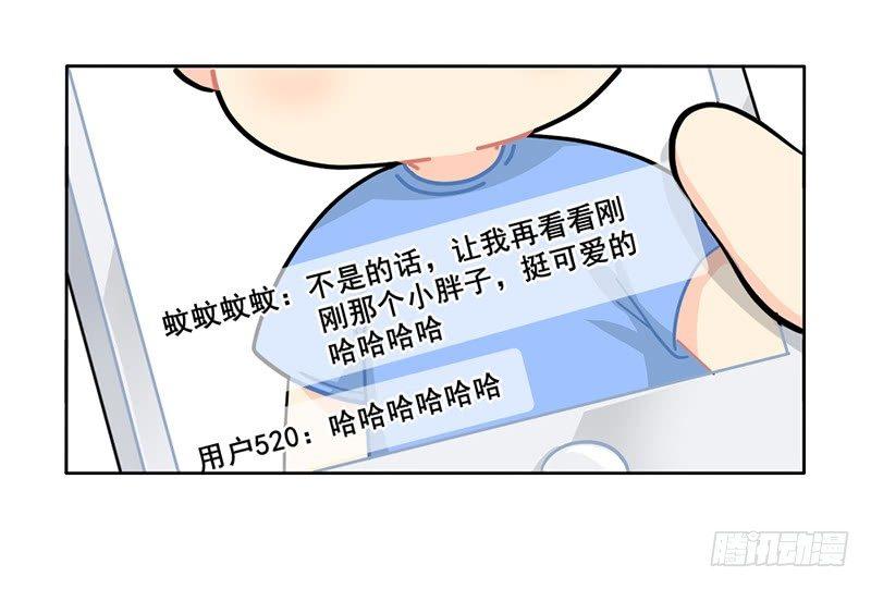 小姜丝开直播啦-第78话