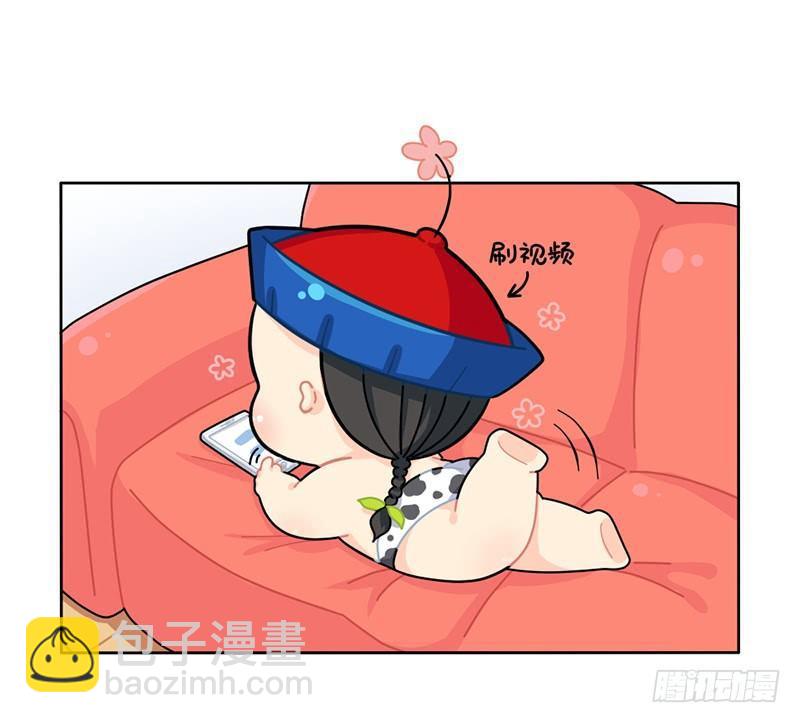 小姜丝开直播啦-第78话