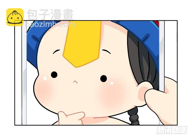 小姜丝开直播啦-第78话
