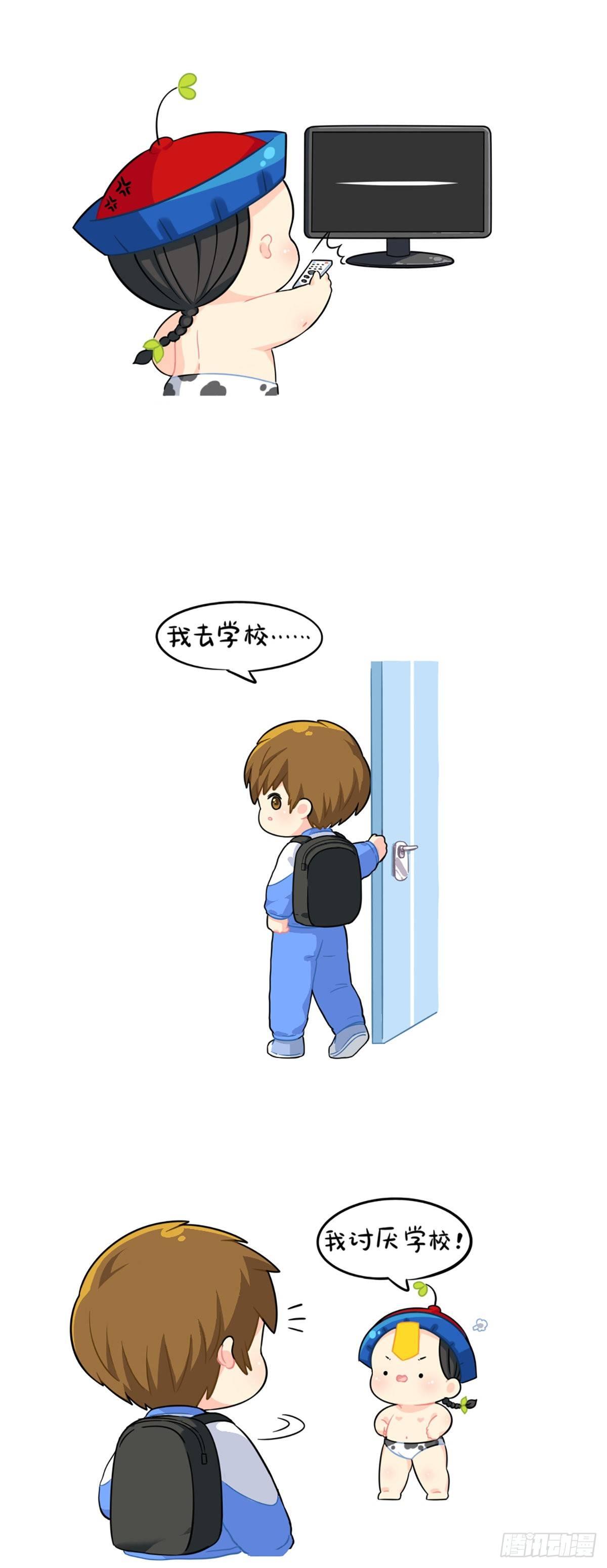 讨厌的东西╭(╯^╰)╮-第90话