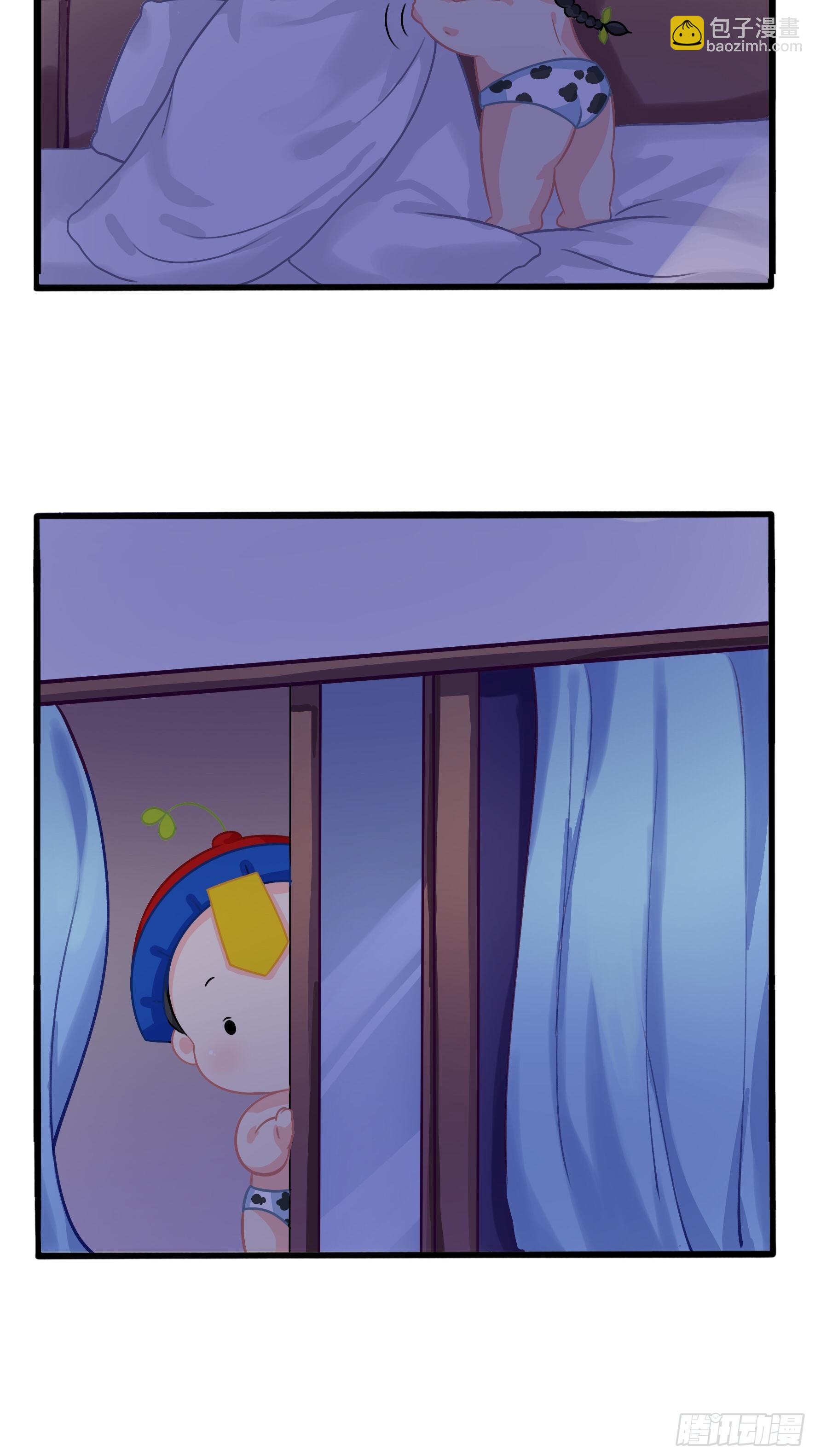 第二季第二话：窗外的人是&hellip;&hellip;-第94话