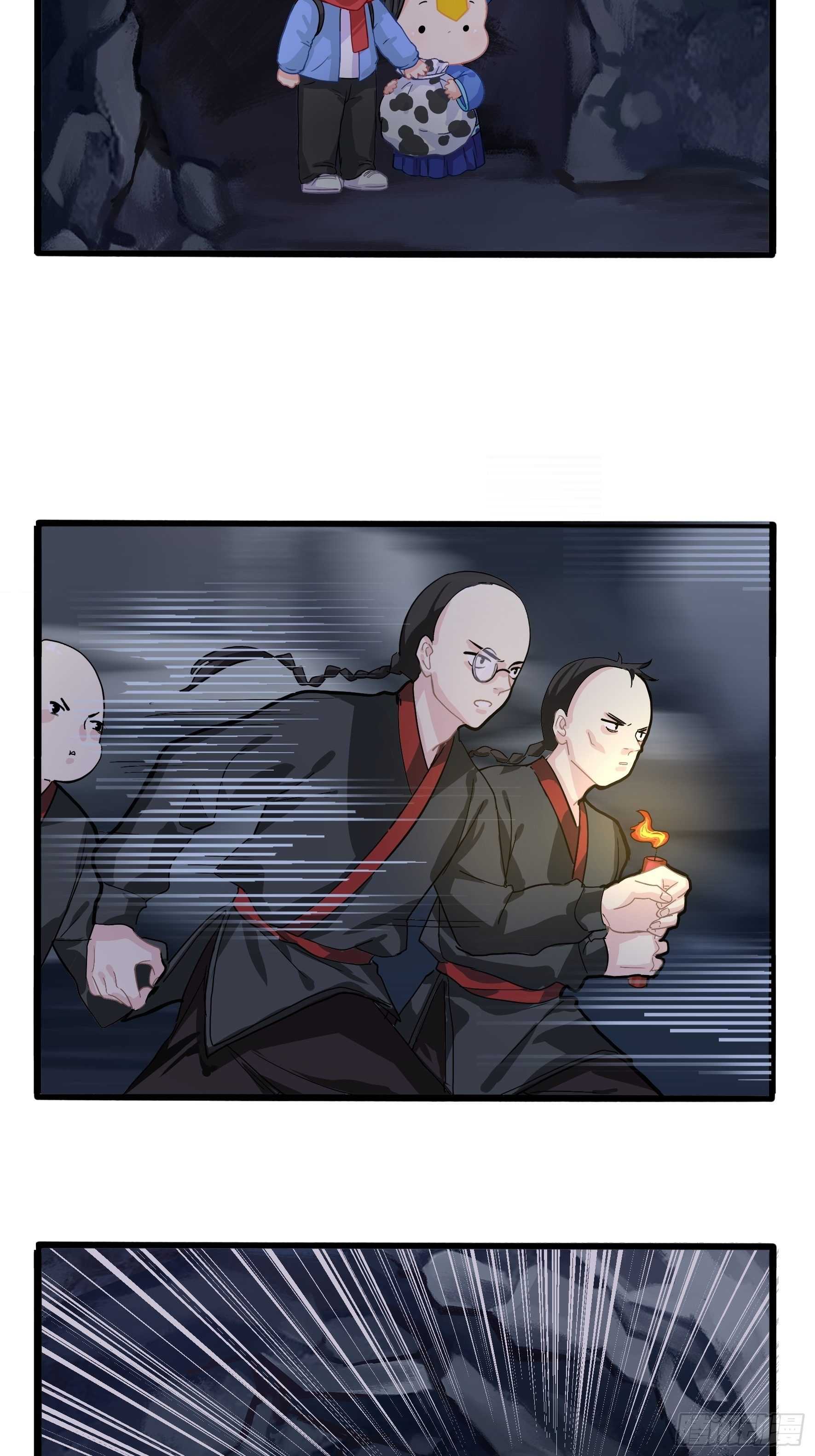第二季第四话：神秘道长出场-第96话
