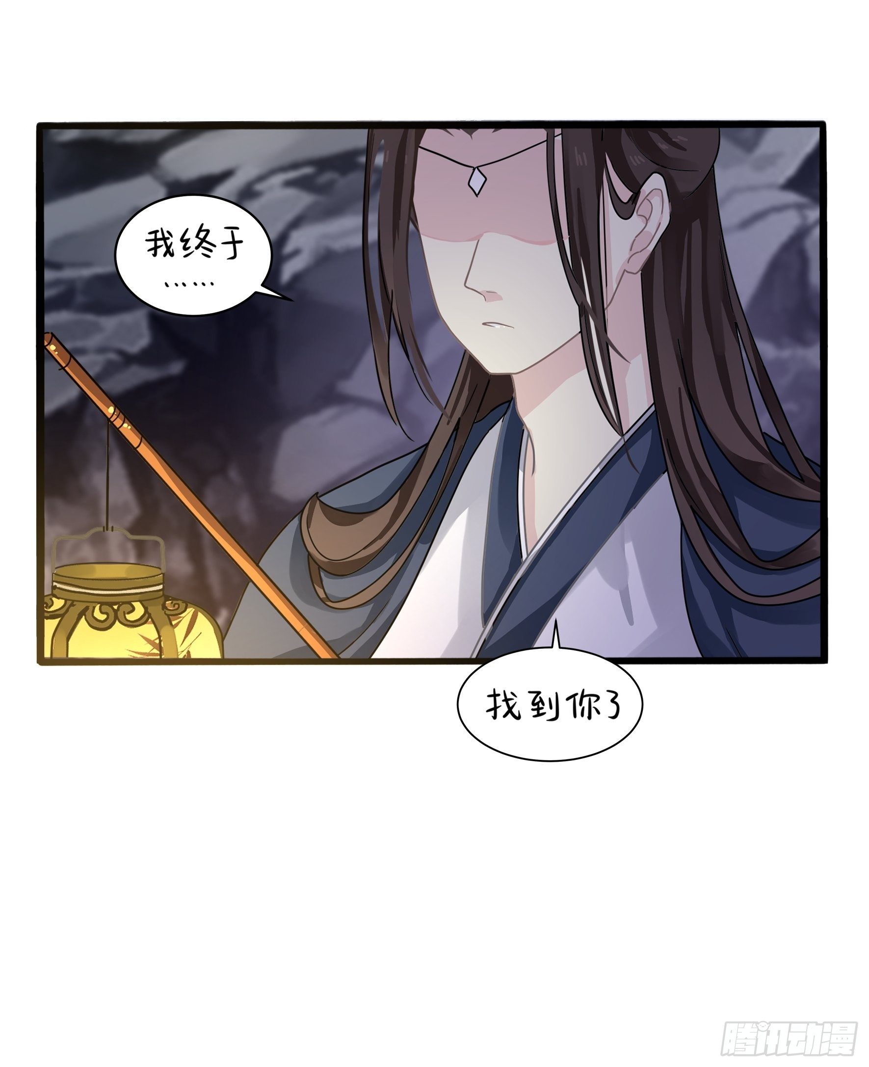 第二季第四话：神秘道长出场-第96话