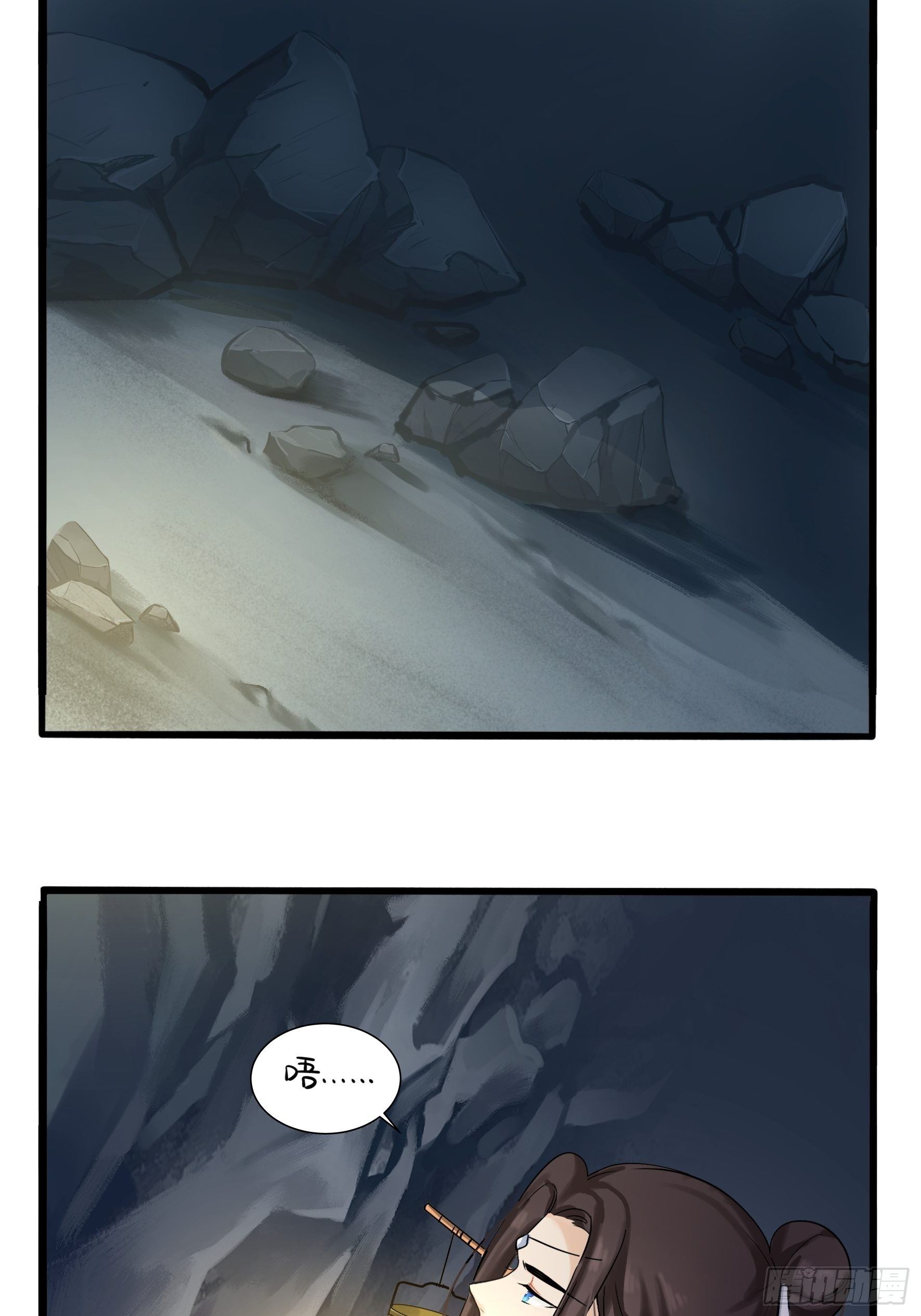 第二季第四话：神秘道长出场-第96话