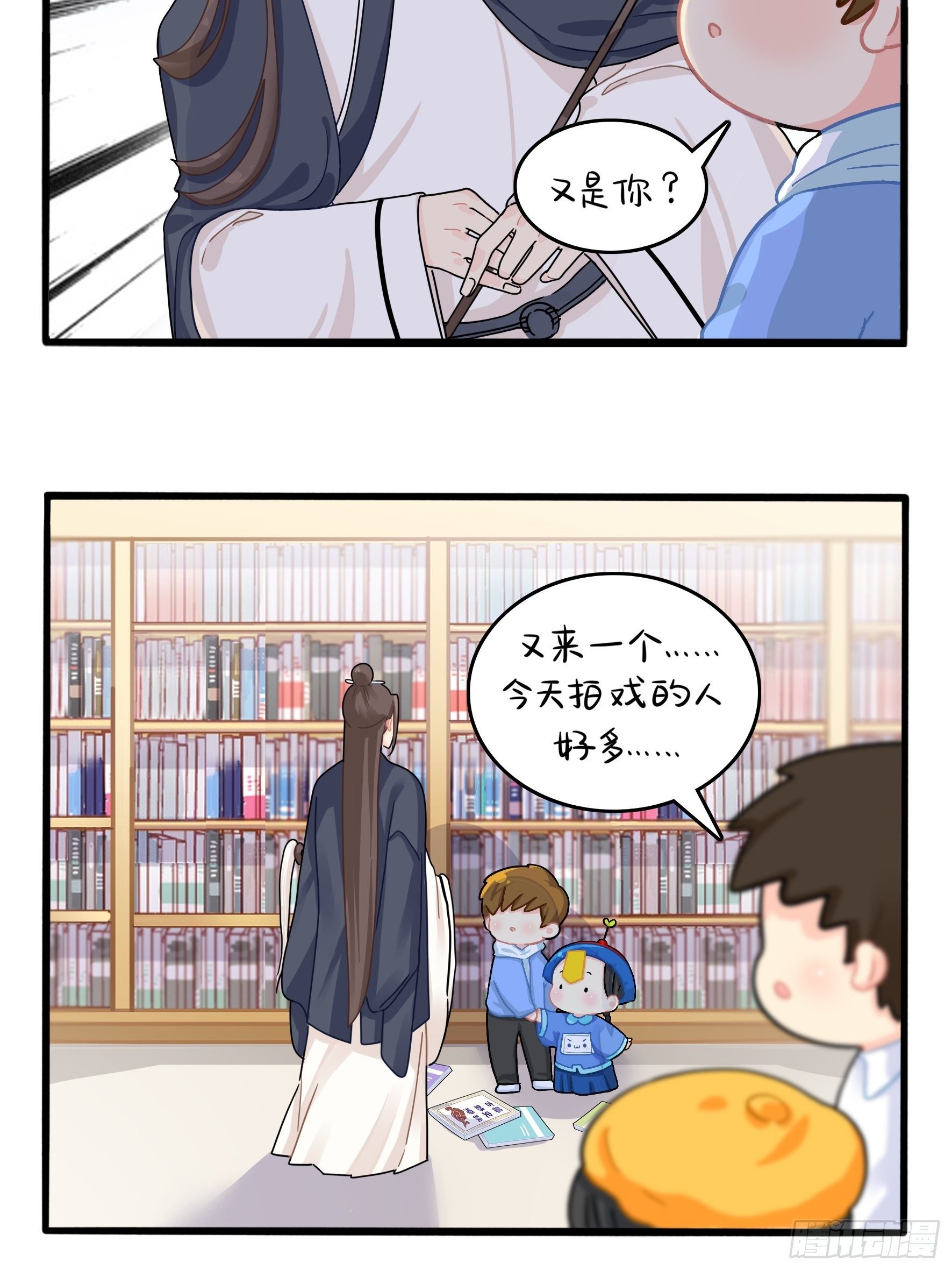 第二季第六话：帽子里封印着&hellip;&hellip;-第98话