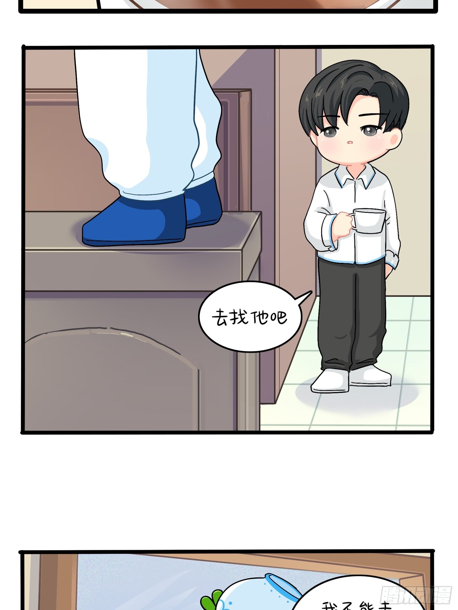 第二季第八话：事情越来越复杂了-第100话