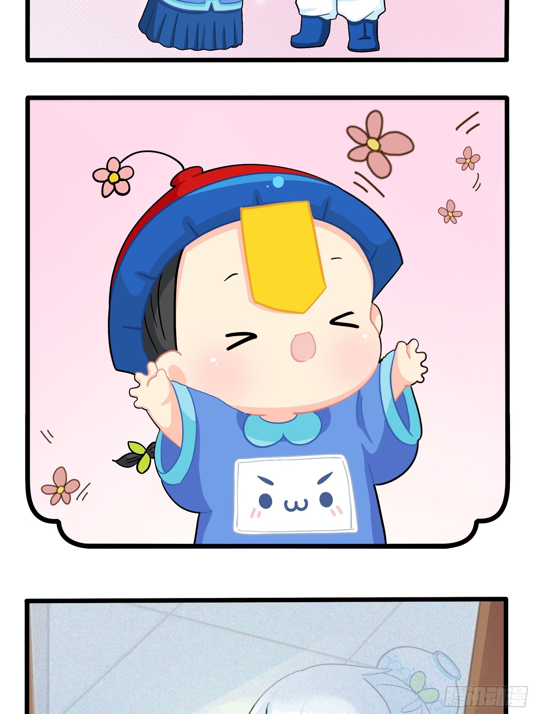 第二季第八话：事情越来越复杂了-第100话
