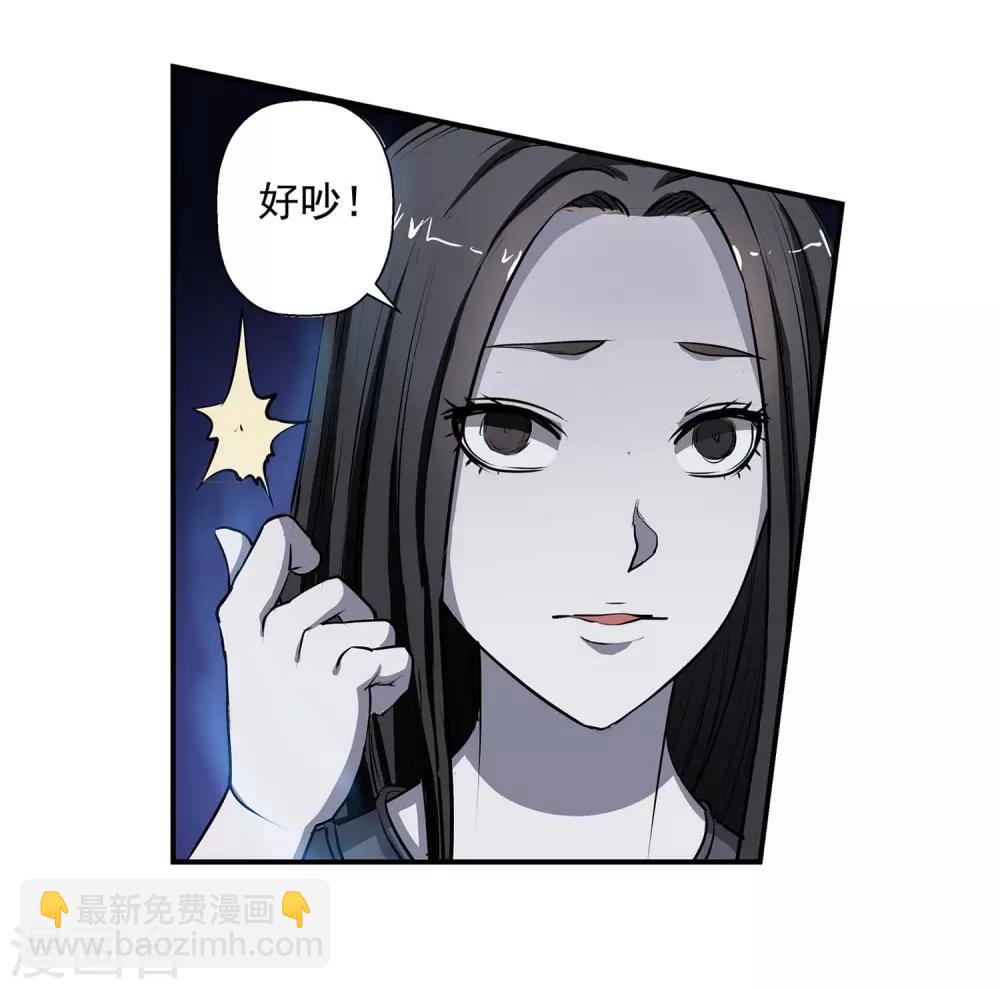 第2话(1/2)-第2话