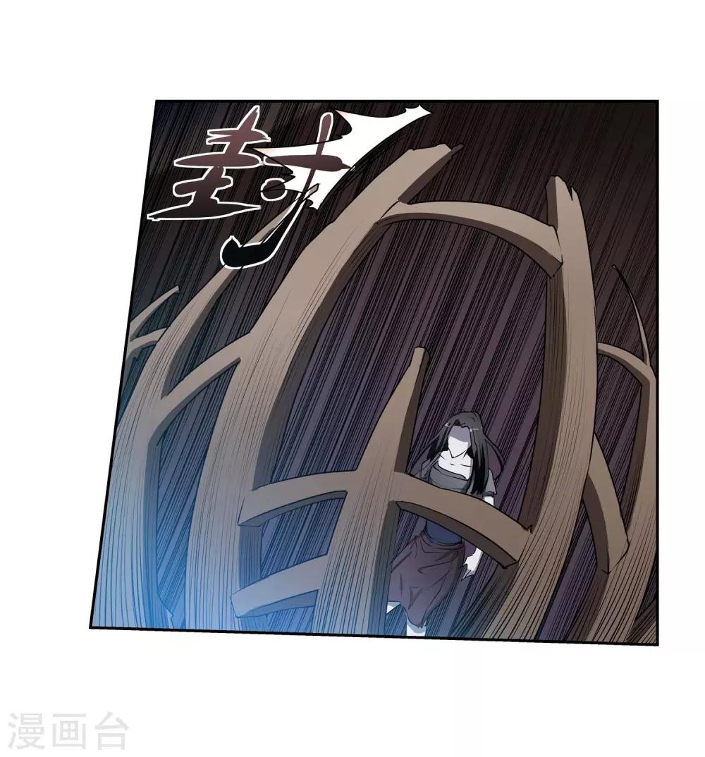 第2话(1/2)-第2话