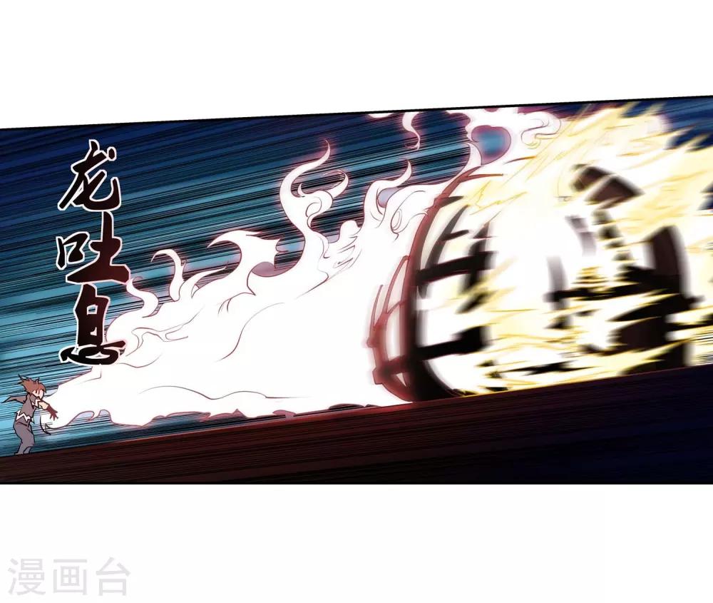 第2话(1/2)-第2话