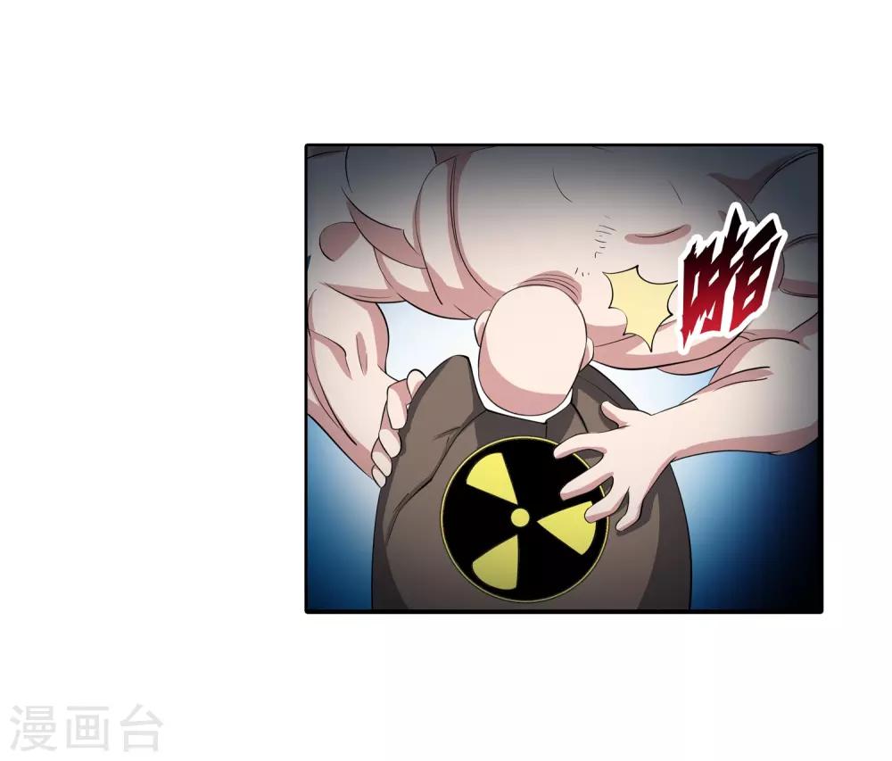 第102话-第102话