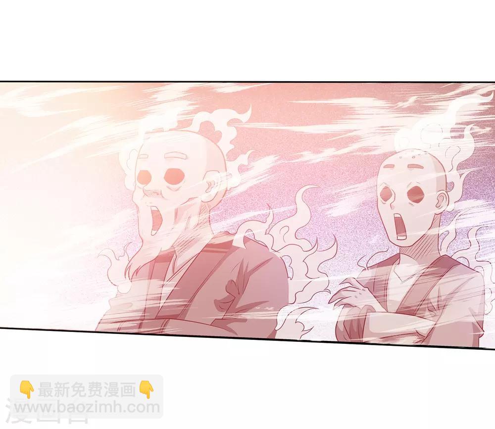 第102话-第102话