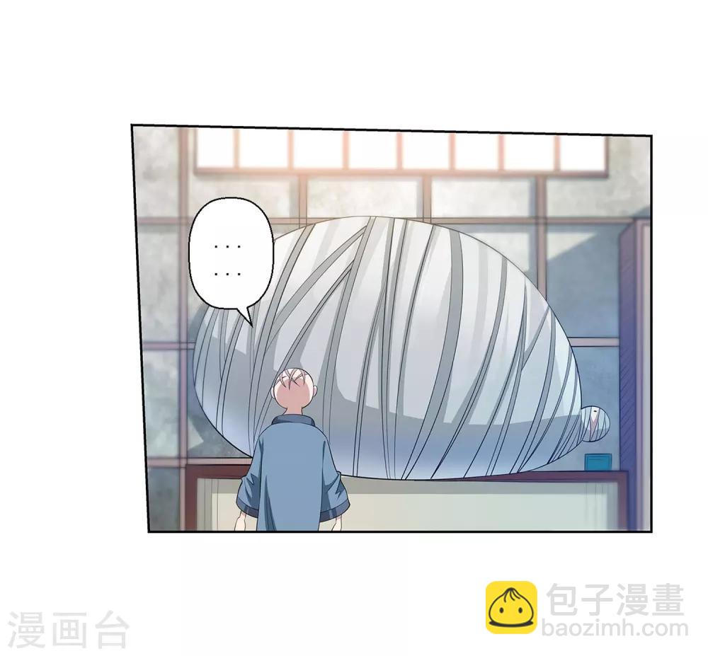 第102话-第102话