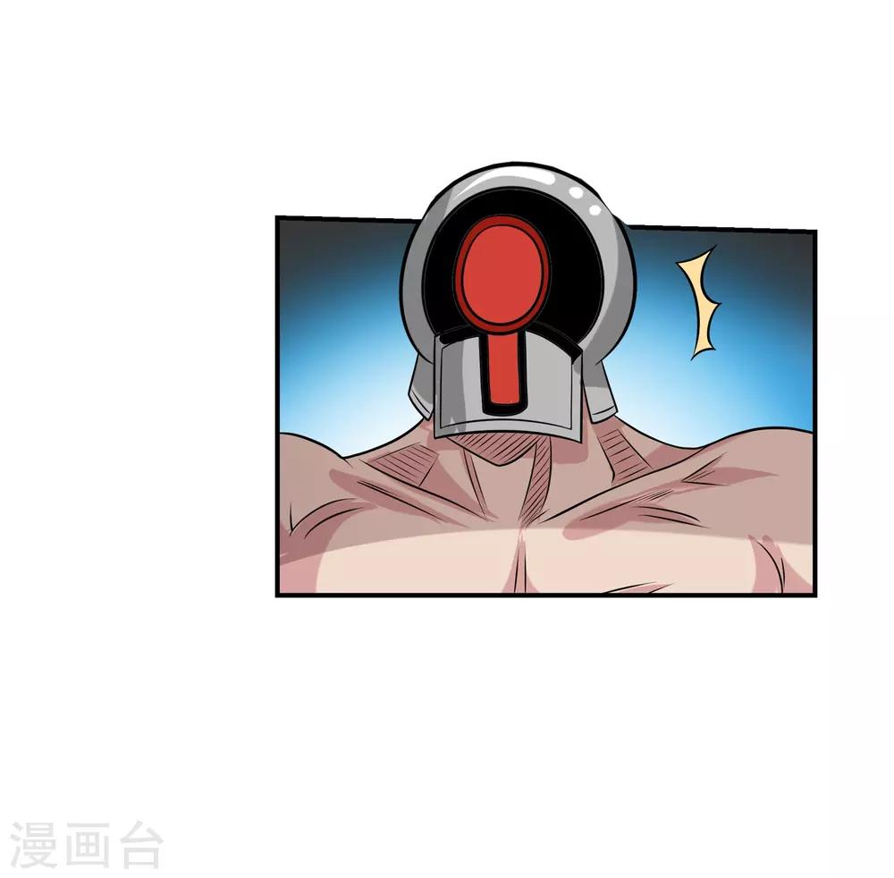 第102话-第102话