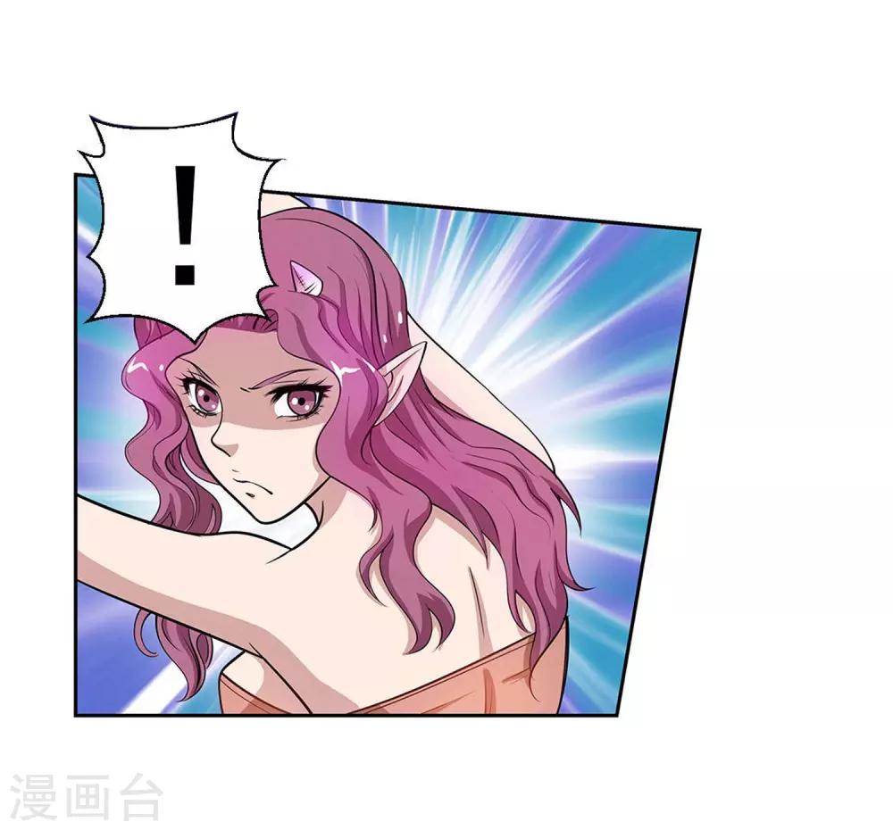 第104话-第104话