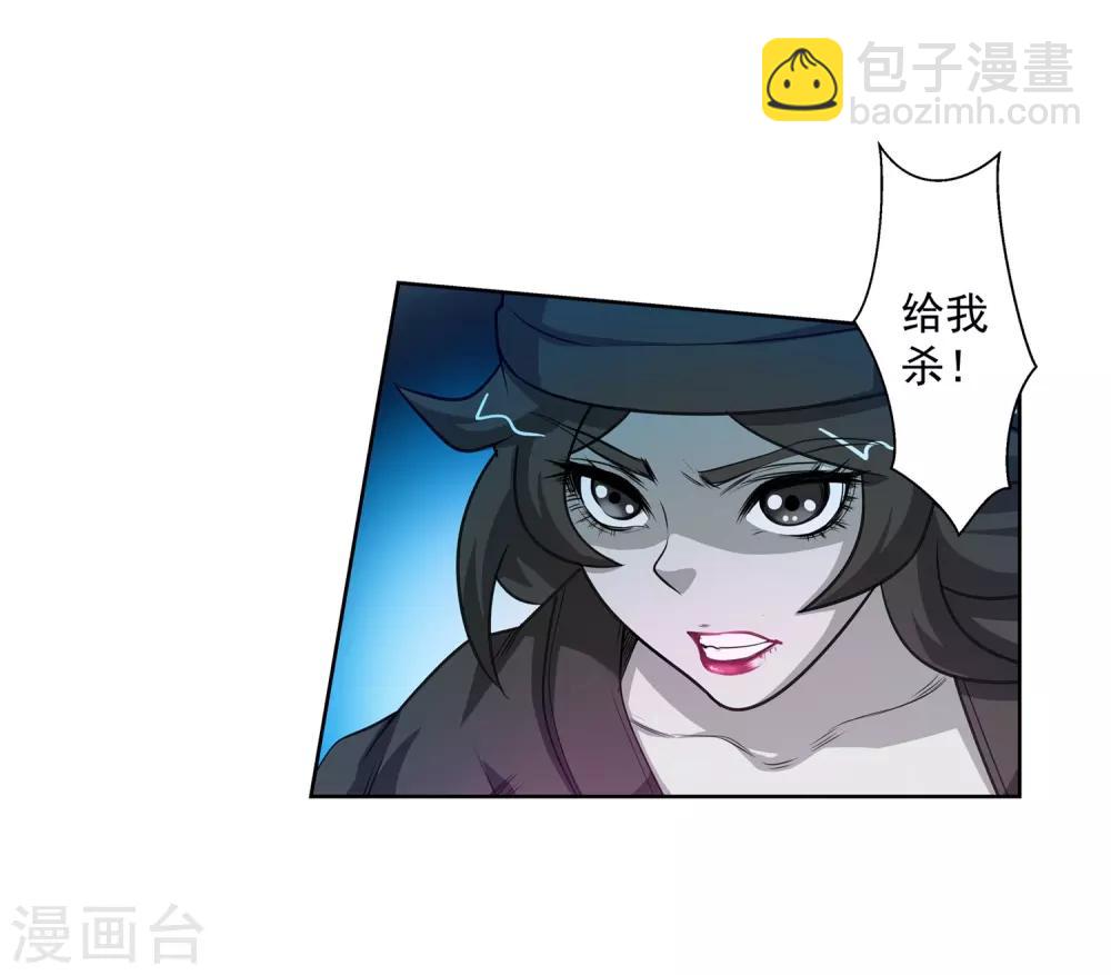 第104话-第104话