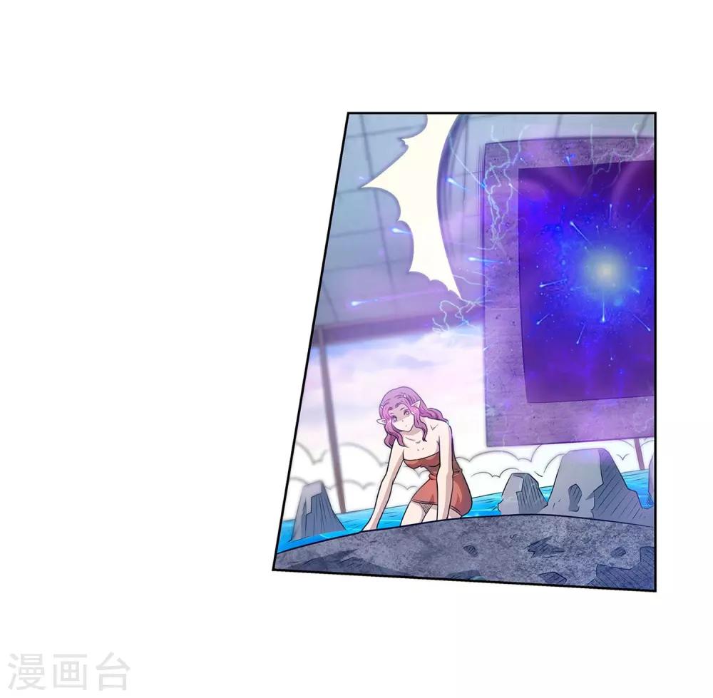 第104话-第104话