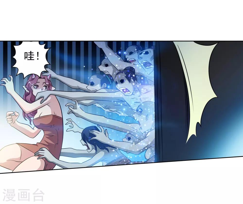 第104话-第104话