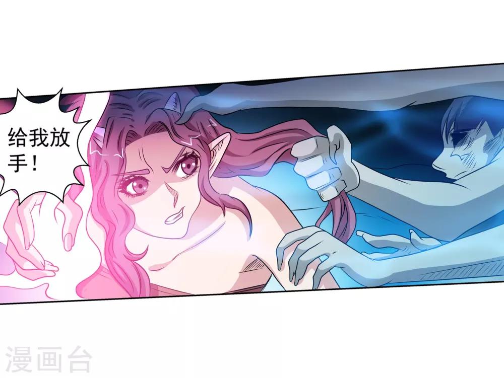 第104话-第104话