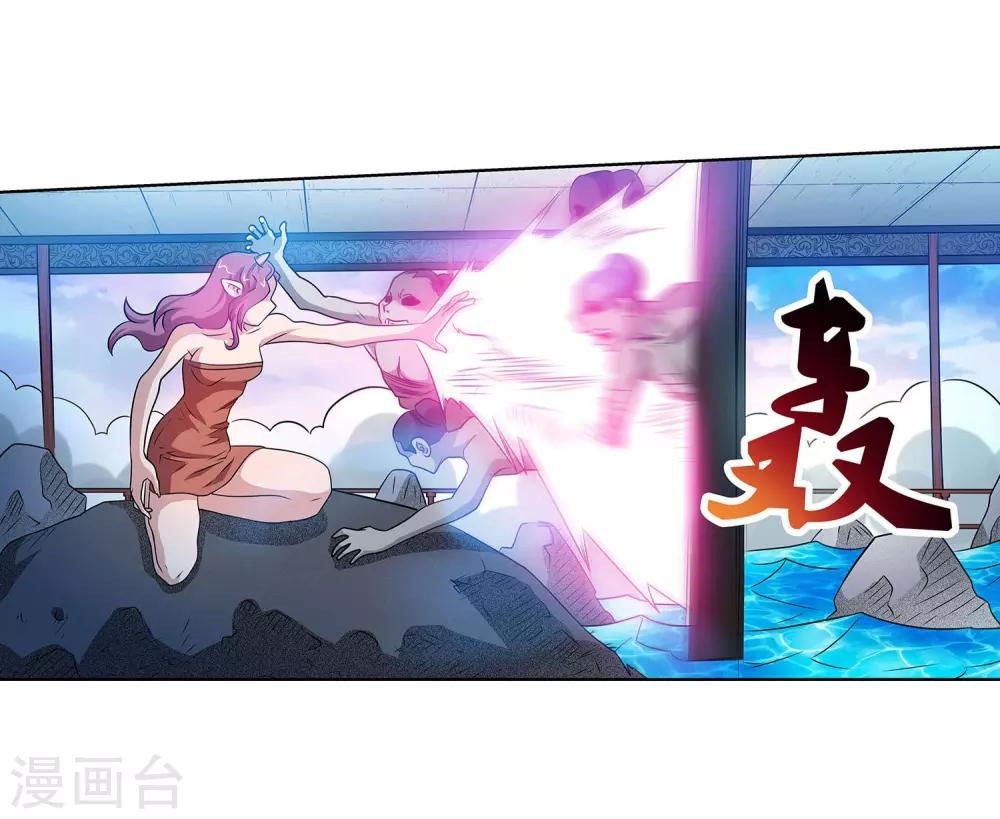 第104话-第104话
