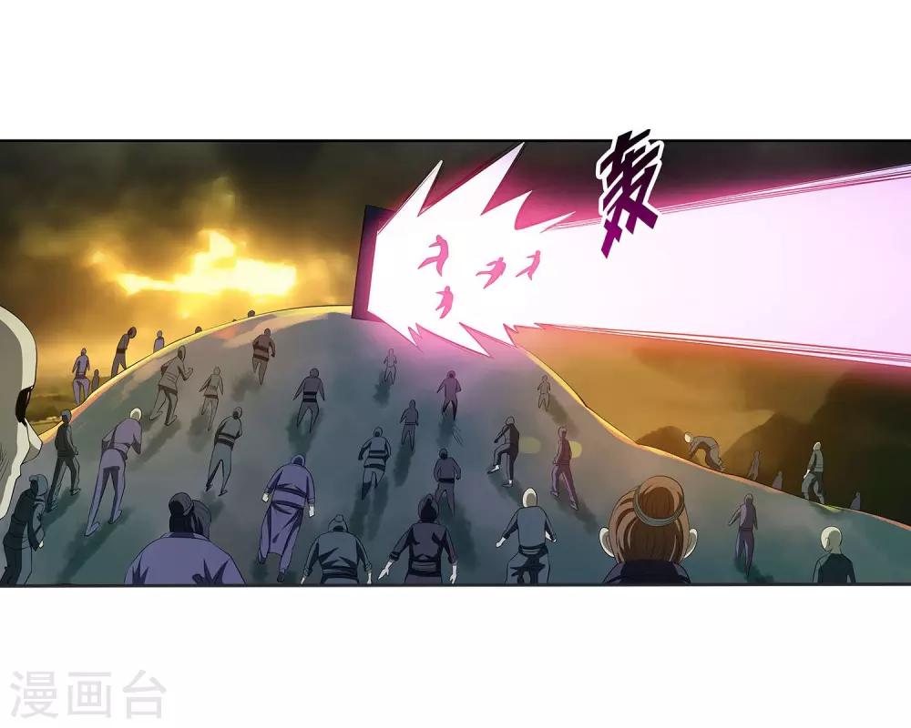 第104话-第104话