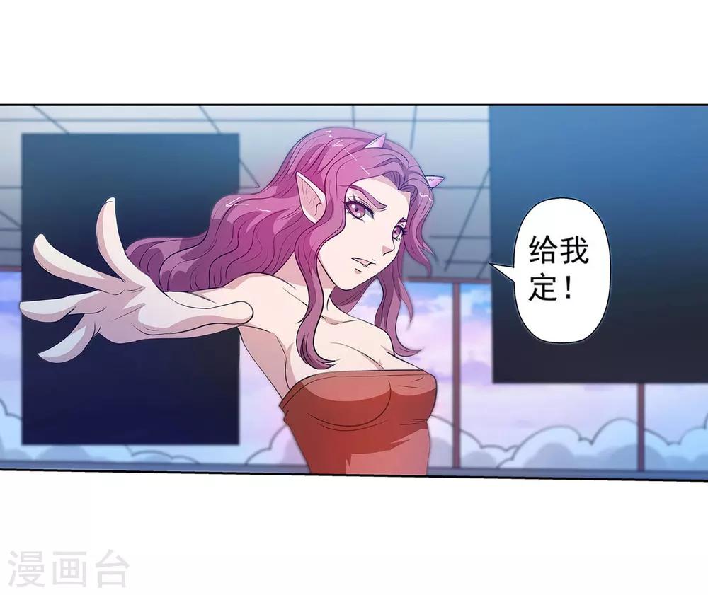 第104话-第104话