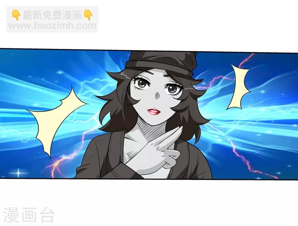 第104话-第104话
