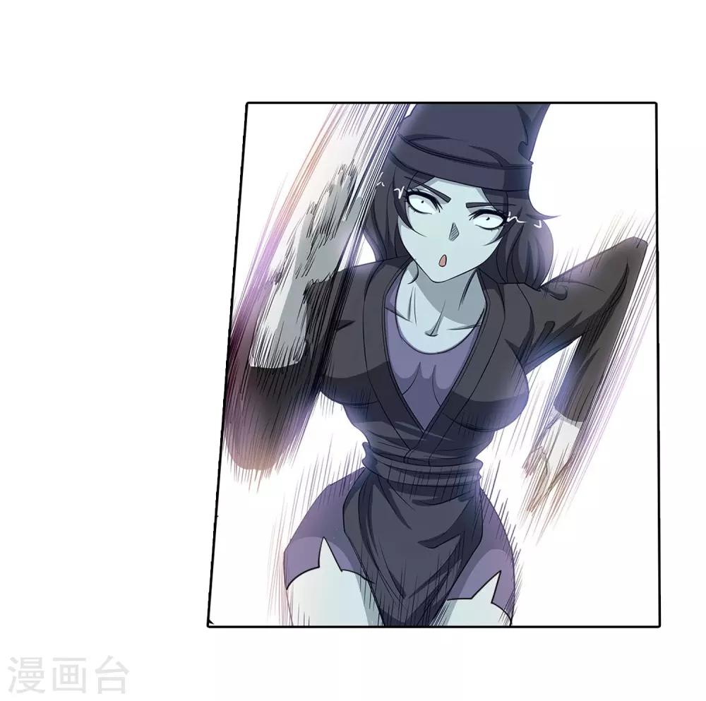 第104话-第104话