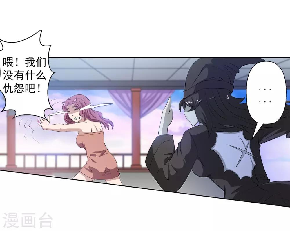 第104话-第104话