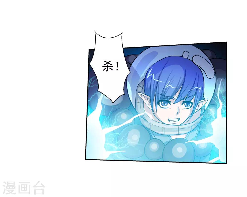 第106话-第106话