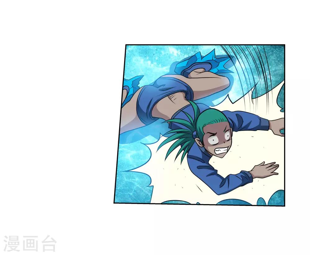 第106话-第106话
