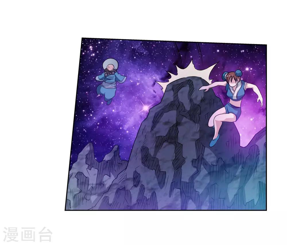 第108话-第108话