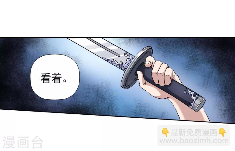 第12话-第12话