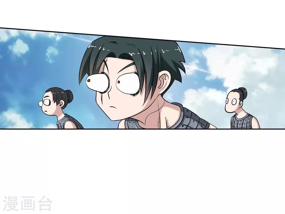 第12话-第12话